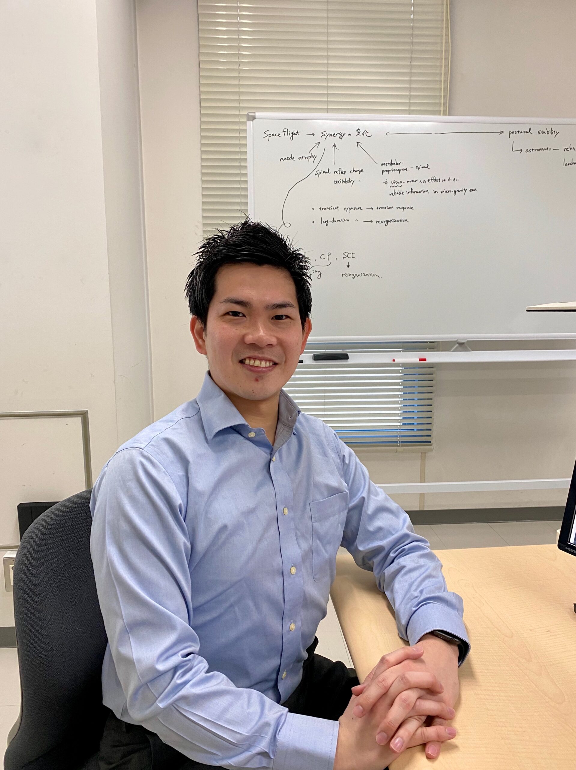 HAGIO Shota Associate Professor